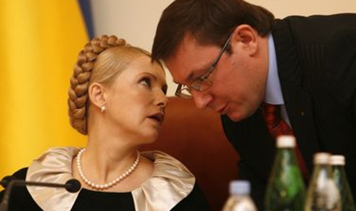 Ukraina valitsusjuht Julia Tõmošenko ja siseminister Juri Lutsenko