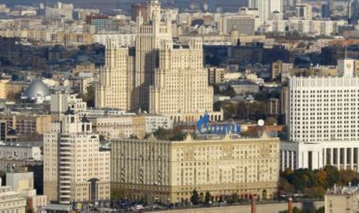 Moskva panoraam. Paremal Valge maja (valitsus).