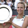 ВИДЕО: Анетт Контавейт выиграла первый профессиональный турнир!