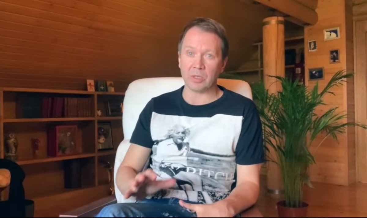 Евгений Миронов