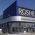 Порошенко продает российскую фабрику Roshen