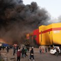 Ущерб от пожара на строительном рынке "Синдика" в Москве оценили в 5 млрд рублей