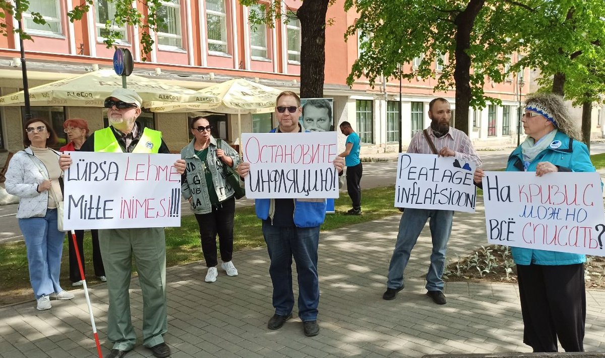 В Нарве пикет партии Koos с требованием снизить налоги