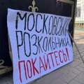 RUSDELFI В УКРАИНЕ | „Изменница! Таких, как ты, надо изолировать от общества“. В Киеве местные жители проводят акцию протеста против УПЦ