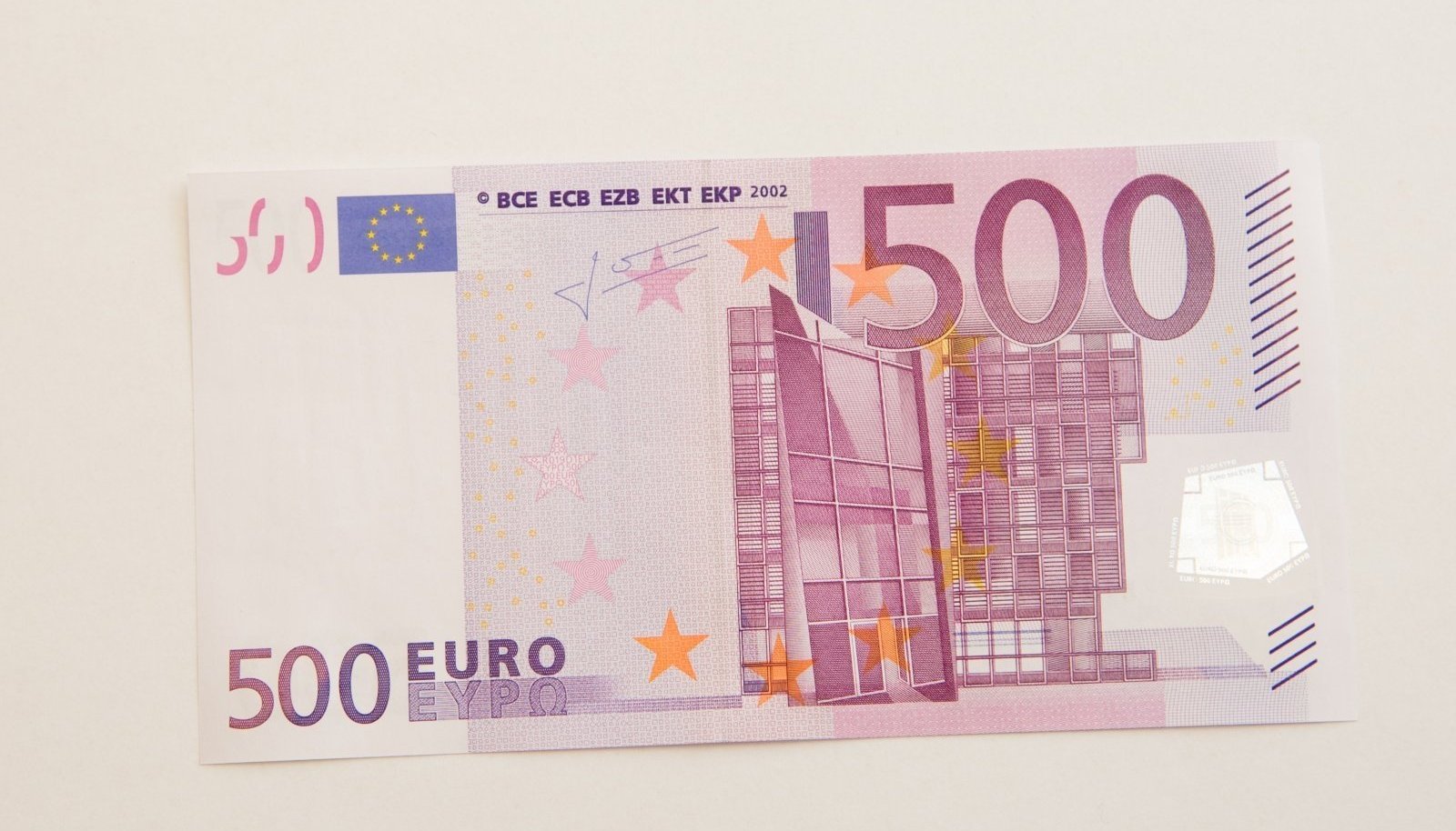Купюры евро номиналы. Какой номер у 500 евро.