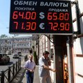 Минэкономразвития РФ: уже в октябре рубль начнет дешеветь