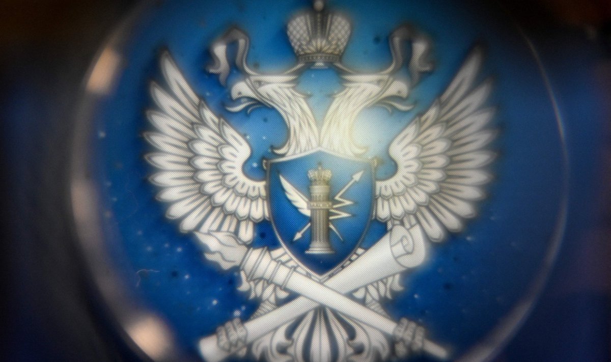 Roskomnadzori logo