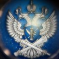 Venemaa kavatseb märtsist blokeerida VPN-teenused