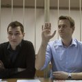 Страсбург отказался признать дело братьев Навальных политическим