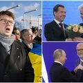 Рейнсалу призвал эстонцев, а также министра иностранных дел Венгрии отказаться от российских наград