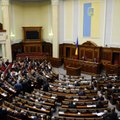Верховная Рада запретила местные выборы в Донбассе