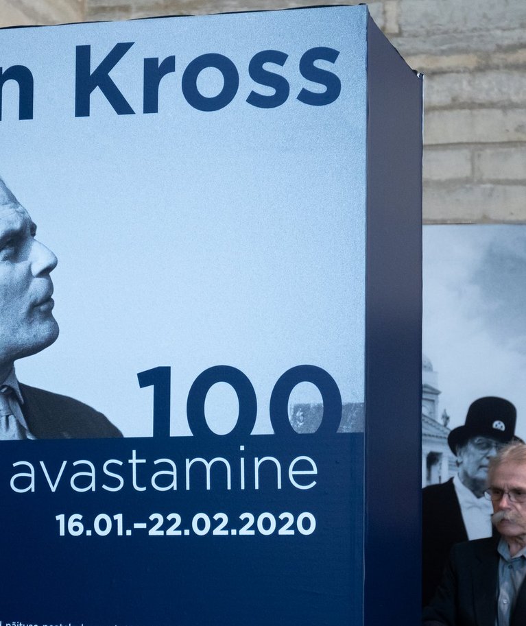 Tallinn, 16.01.2019. 16. jaanuarist on rahvusraamatukogus avatud Jaan Krossi 100. sünniaastapäevale pühendatud näitus "Maailma avastamine. Jaan Kross 100".