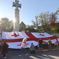 VIDEO ja FOTOD | Vabaduse väljakul toimus meeleavaldus Gruusia välisagentide seaduse vastu