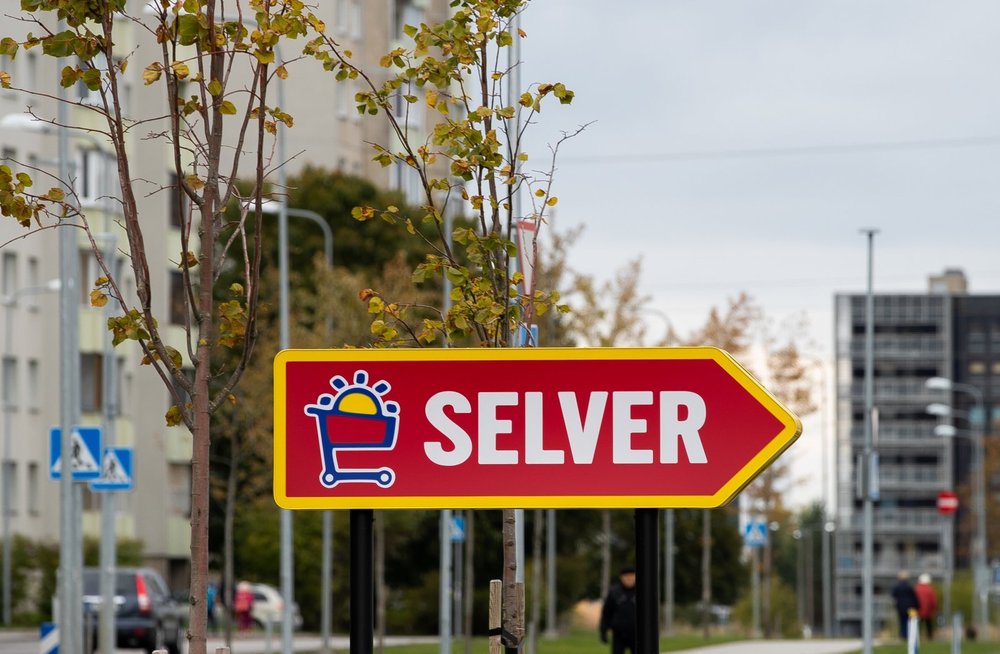 Также магазин. Selver Эстония. Selver shop. Магазин икеа в Курна. Comarket.