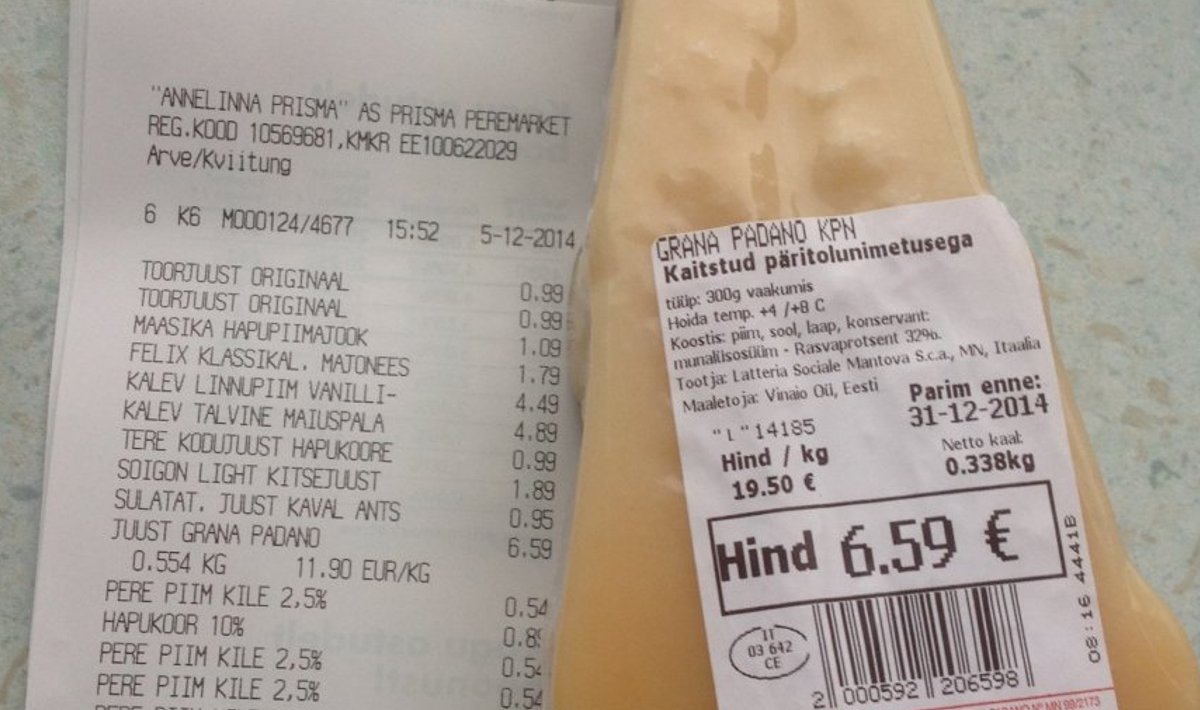 Üle 300 grammi kaaluv soodushinnaga juustutükk arvestati kassas märgatavalt raskemaks.