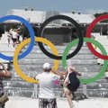 VIDEO:Purskkaev Sotši olümpiapargis on suvel populaarne puhkekoht