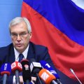 МИД России назвал три условия для улучшения отношений с Европой