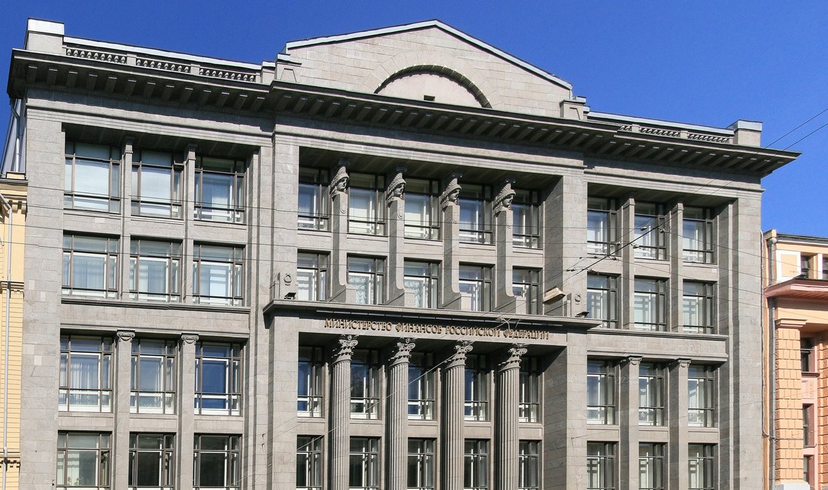 Venema rahandusministeerium