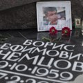 Главной версией убийства Немцова стал корыстный мотив