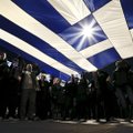 Kreeka võlakirjadele ei olnud rikastumise osas võrdseid