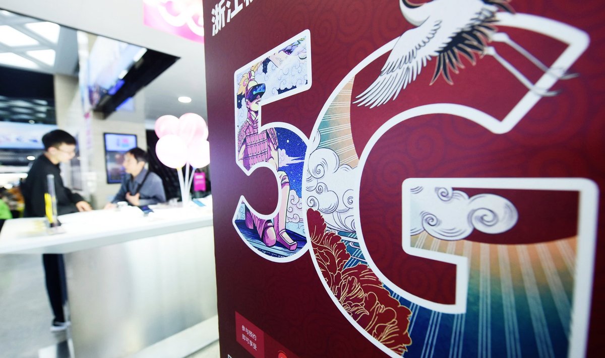 Hiinas alustati 5G teenuste suuremas mahus müügiga.