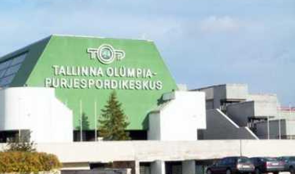 Tallinna Olьmpiapurjespordikeskus