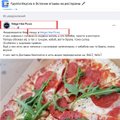 КУРЬЕЗ | Автор, перелогинься! Таллиннская пиццерия забыла выйти со своей бизнес-страницы и написала сама о себе хвалебный отзыв