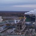 ВИДЕО | Eesti Energia планирует построить в Ида-Вирумаа завод по переработке бензина