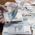 Госдолг России превысил 11 триллионов рублей