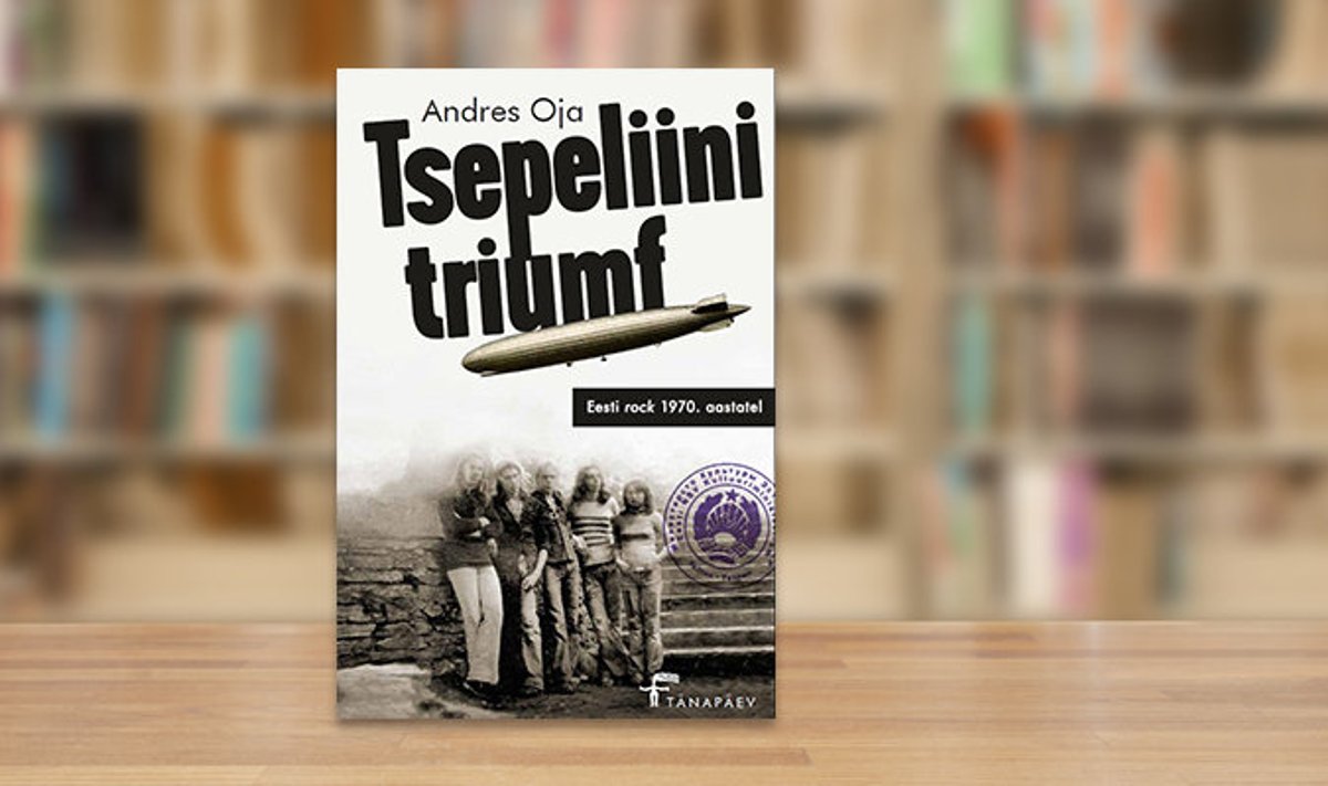 Tsepeliini triumf