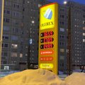 ФОТО | Цены на бензин установили новый рекорд
