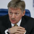 Песков заявил об отсутствии решений президента России по делу Савченко