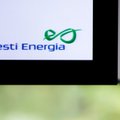 Eesti Energia поднимет в следующем году цену за киловатт-час на 57 процентов