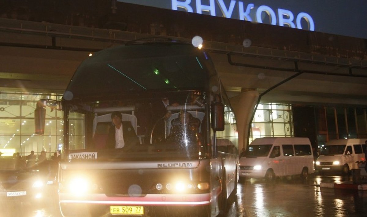 The German national football team bus in Vnukovo International Airport, Moscow.