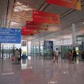 72 миллиона человек в год: в Китае построили крупнейший в мире аэропорт