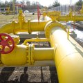 Украина с 1 июля приостановила закупку российского газа