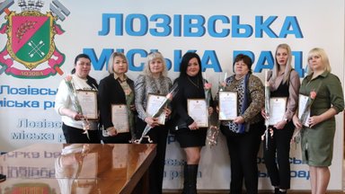 Правда ли, что в Харьковской области наградили жён, „сдавших“ мужей в военкомат?