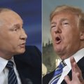 Мир иронизирует над будущим саммитом США-России: непредсказуемый Трамп и хитроумный Путин решили попиариться