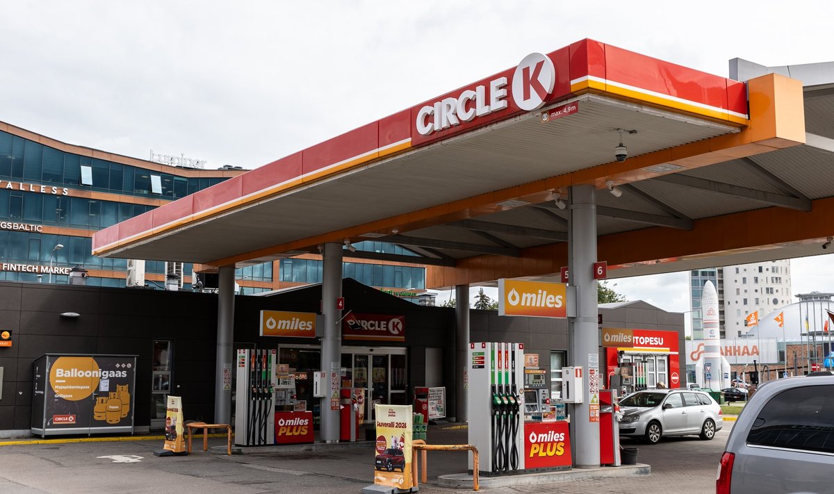 Заправка топливной компании „Circle K“