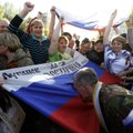 В Луганской области вооруженными людьми захвачена администрация Антрацита