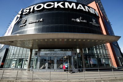 Üks hoone on tuntud Stockmanni keskuse maja.