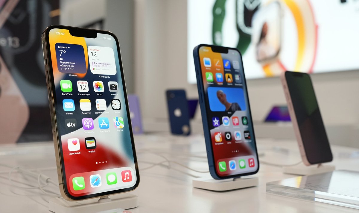 Apple on üks enim tuntud kaubamärk Hiinas.