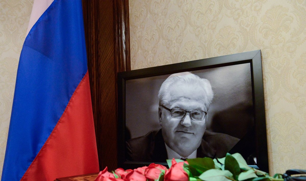 A memorial to Russia's recently deceased ambassador to the United Nations, Vitaly Churkin, is seen at the Russian mission to the United Nations in New York City