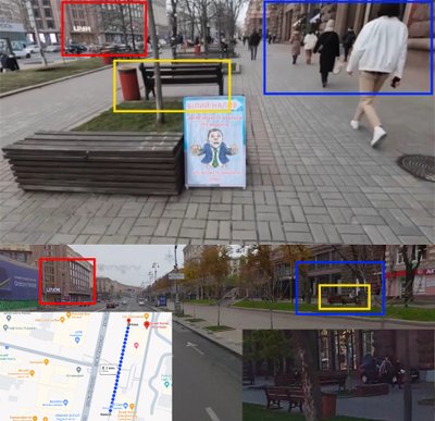 Сравнение скриншота из вирусного видео (сверху) с панорамой улицы из Street View Map (снизу)