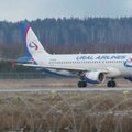 МНЕНИЕ | Полет по РФ как „русская рулетка“