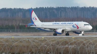 МНЕНИЕ | Полет по РФ как „русская рулетка“