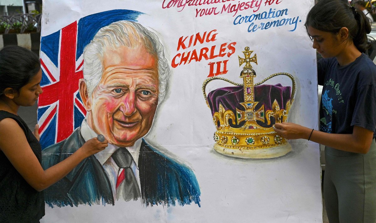 Плакат с изображением короля Карла III