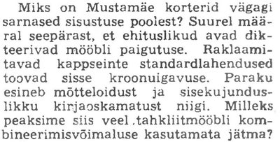 23.07.1976 Sirp ja Vasar