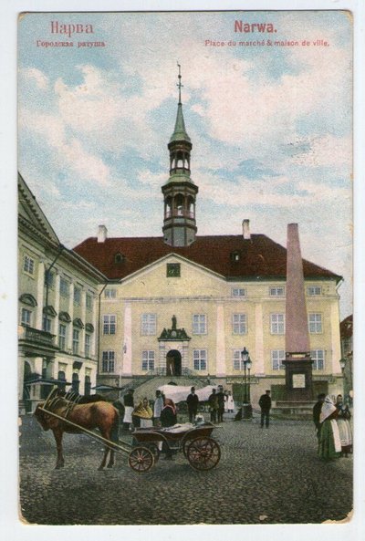 Narva raekoja plats tsaariaja lõpus. Peeter I 200. sünniaastapäeval avatud sammas seisis seal aastatel 1874-1922.