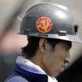 Hiina kommunistlik partei tahab luua oma interneti